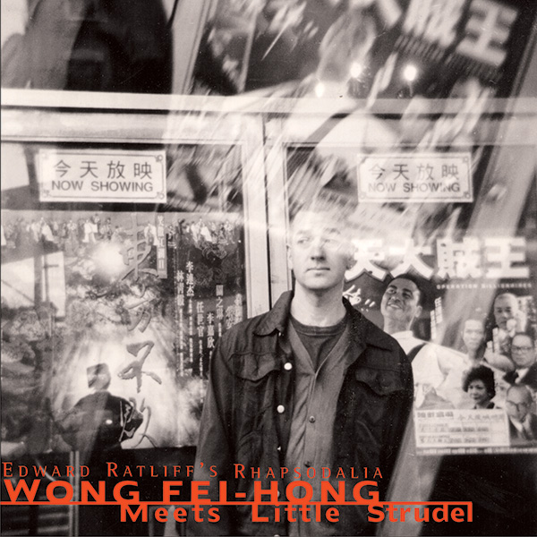 Wong Fei-Hong Meets Little Strudel